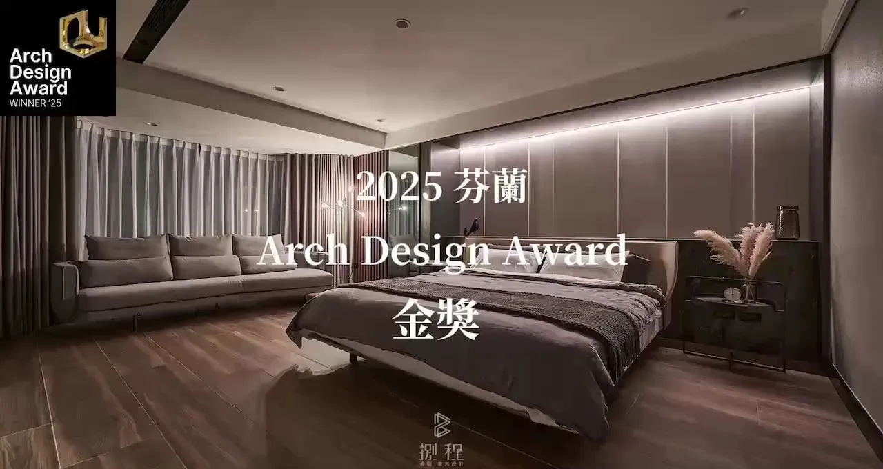 李宅芬蘭金獎