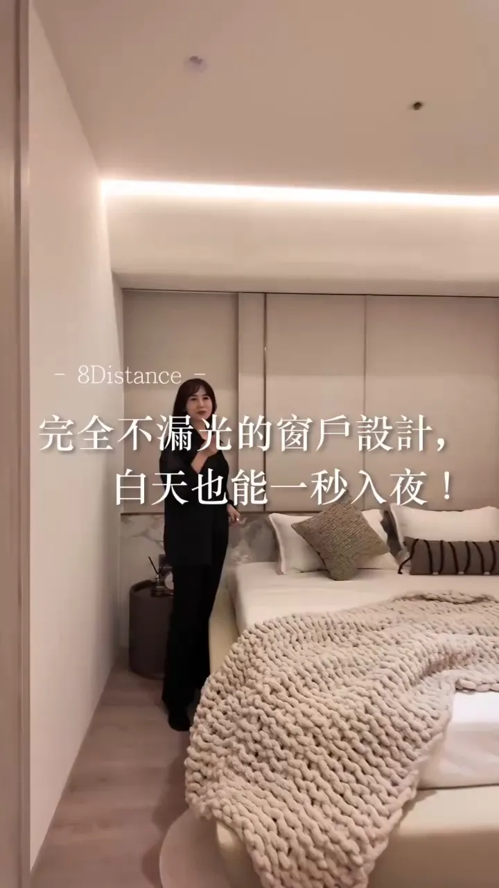 饒宅A1-主臥室窗戶 