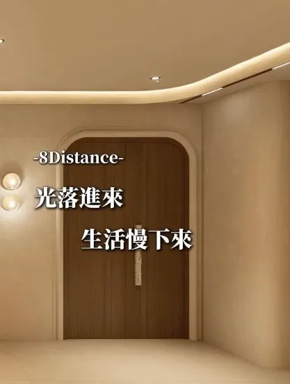 大雅招待所｜光落進來，生活慢下來