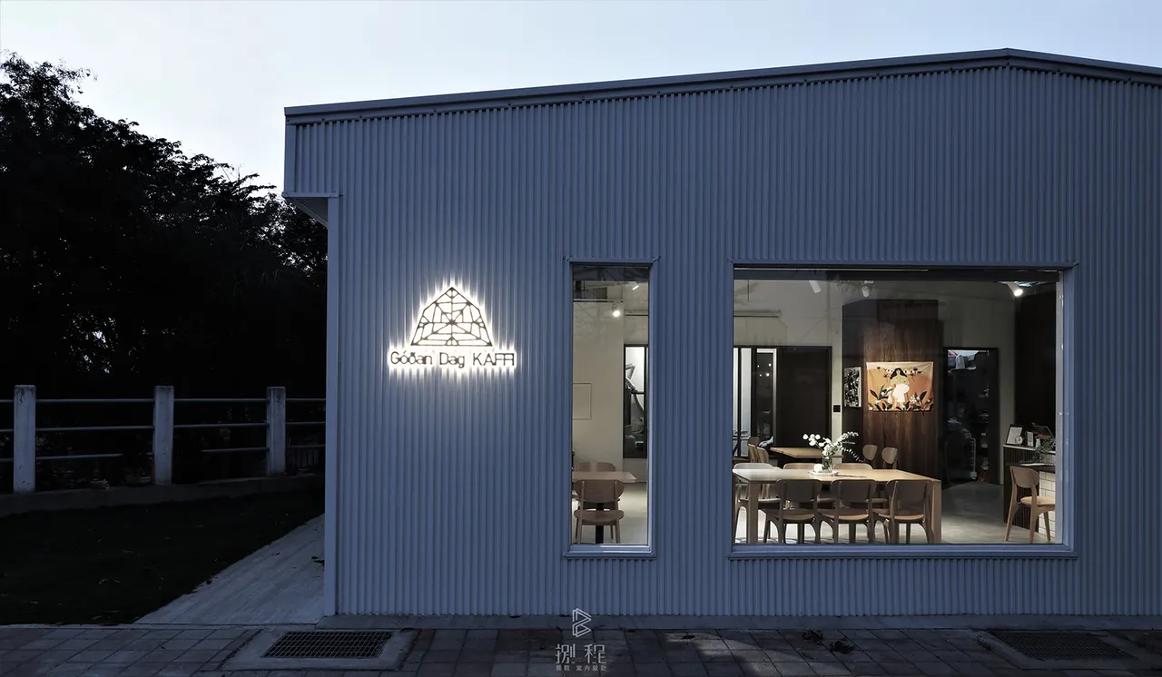 田尾咖啡廳-店面