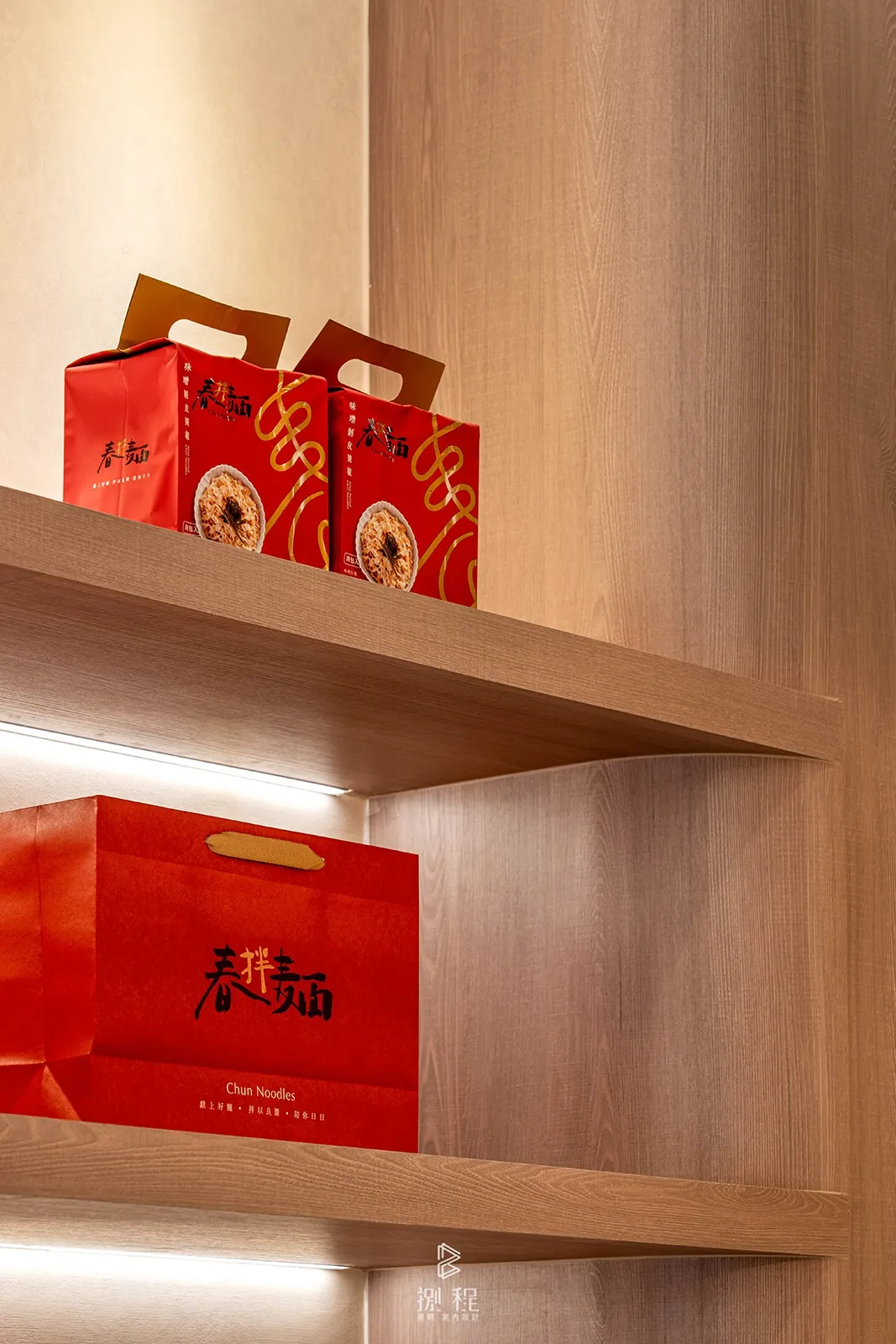 春拌麵-商品區