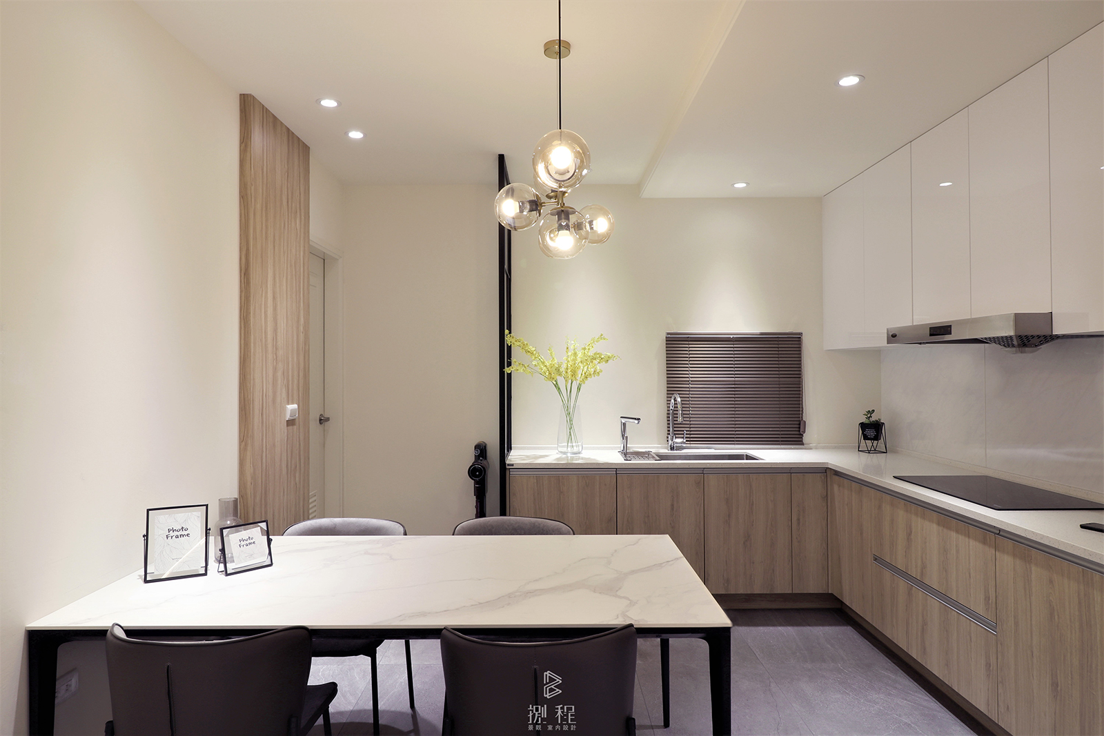 廚房到餐廳設計:打造溫馨舒適的用餐氛圍 廚房到餐廳設計:打造溫馨舒適的用餐氛圍