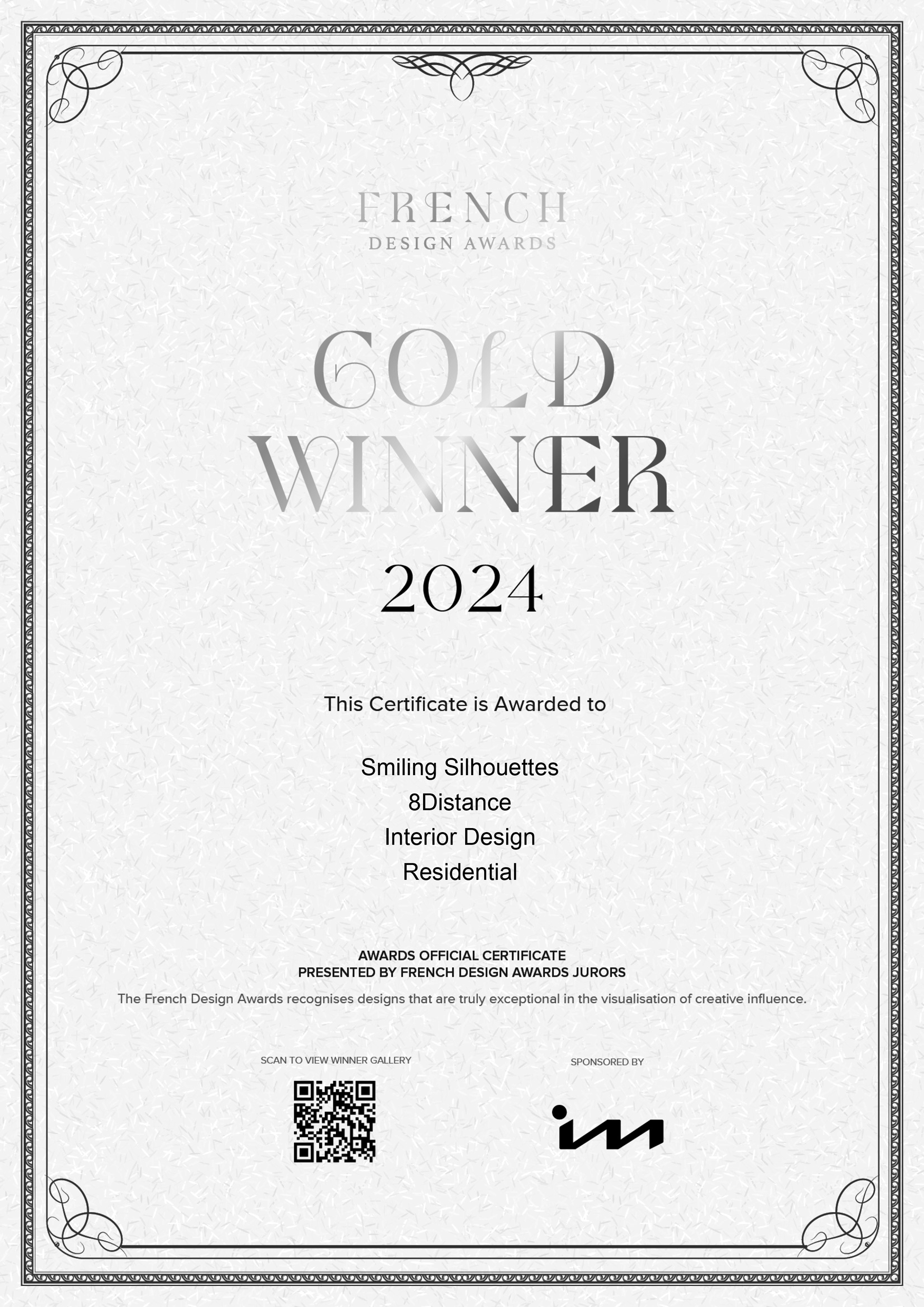 法國設計獎-2024金獎