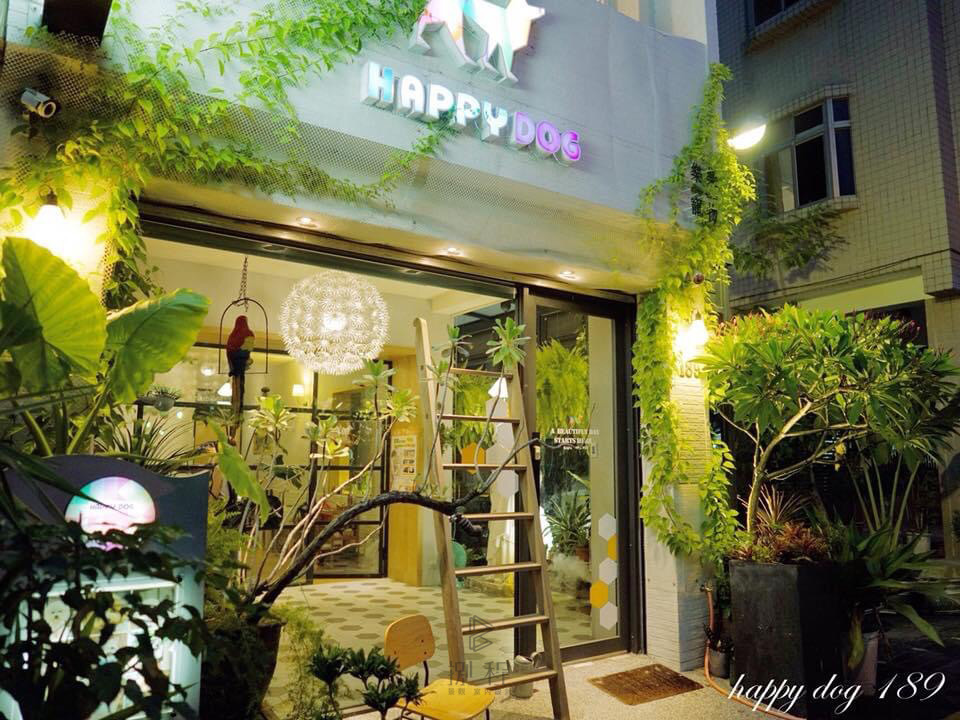 樂樂寵物店-店面