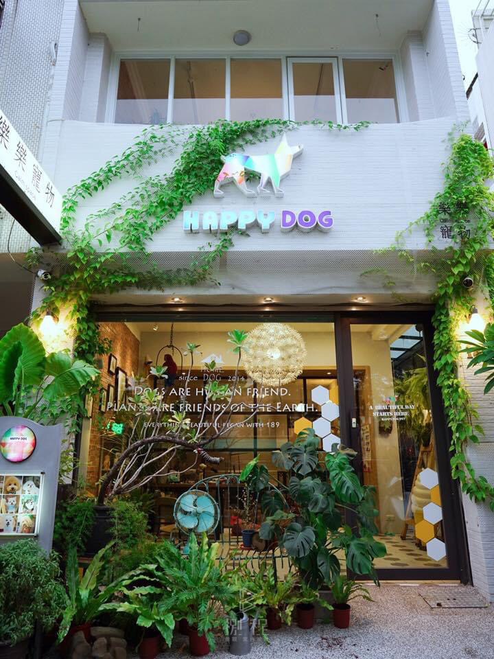 樂樂寵物店-店面